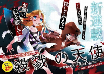 Review dan Sinopsis Anime Satsuriku no Tenshi Bahasa Indonesia - SinduLin